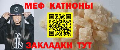 синтетический гашиш Будённовск