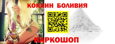 ALPHA-PVP Бугуруслан