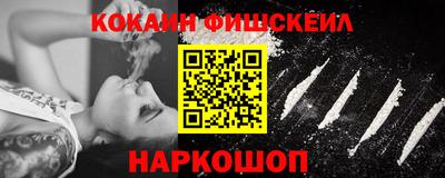 ALPHA-PVP Бугуруслан
