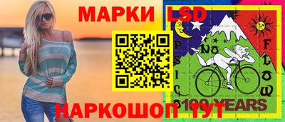 синтетический гашиш Будённовск