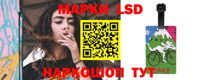 синтетический гашиш Будённовск