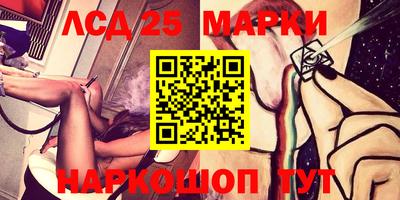 синтетический гашиш Будённовск