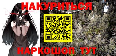 ALPHA-PVP Бугуруслан