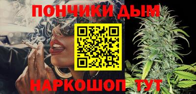 мдма Бузулук