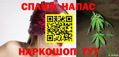 ALPHA-PVP Бугуруслан