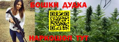 ALPHA-PVP Бугуруслан