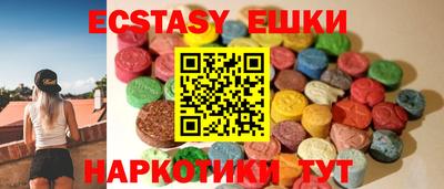 ALPHA-PVP Бугуруслан