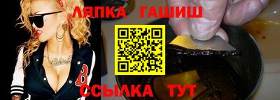 ALPHA-PVP Бугуруслан