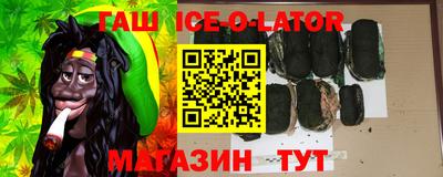 ALPHA-PVP Бугуруслан