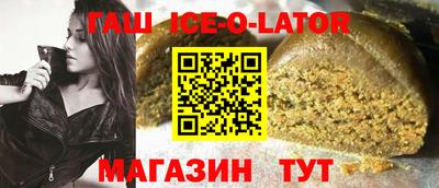 мдма Бузулук