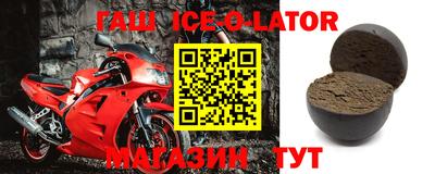 ALPHA-PVP Бугуруслан