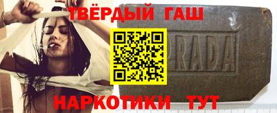 ALPHA-PVP Бугуруслан